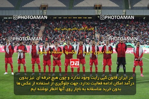 1997528, Tehran, Iran, Iran Pro League، Persian Gulf Cup، 2021-2022 season، First Leg، Week 6، Persepolis ۱ v ۰ Sanat Naft Abadan on 2021/11/24 at Azadi Stadium