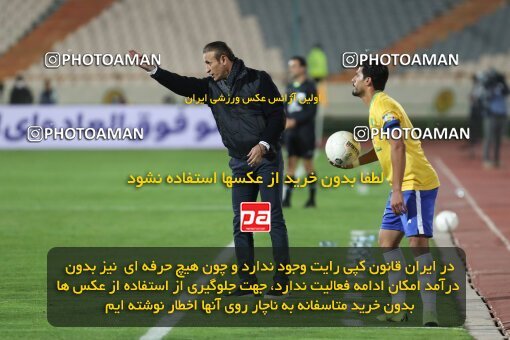 1997530, Tehran, Iran, Iran Pro League، Persian Gulf Cup، 2021-2022 season، First Leg، Week 6، Persepolis ۱ v ۰ Sanat Naft Abadan on 2021/11/24 at Azadi Stadium