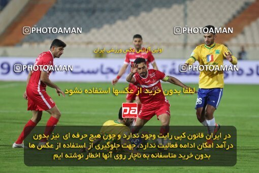 1997531, Tehran, Iran, Iran Pro League، Persian Gulf Cup، 2021-2022 season، First Leg، Week 6، Persepolis ۱ v ۰ Sanat Naft Abadan on 2021/11/24 at Azadi Stadium