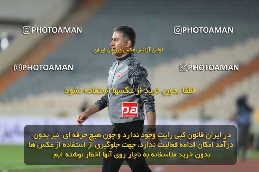 1997536, Tehran, Iran, Iran Pro League، Persian Gulf Cup، 2021-2022 season، First Leg، Week 6، Persepolis ۱ v ۰ Sanat Naft Abadan on 2021/11/24 at Azadi Stadium