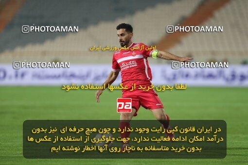 1997540, Tehran, Iran, Iran Pro League، Persian Gulf Cup، 2021-2022 season، First Leg، Week 6، Persepolis ۱ v ۰ Sanat Naft Abadan on 2021/11/24 at Azadi Stadium