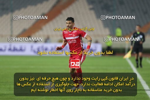 1997542, Tehran, Iran, Iran Pro League، Persian Gulf Cup، 2021-2022 season، First Leg، Week 6، Persepolis ۱ v ۰ Sanat Naft Abadan on 2021/11/24 at Azadi Stadium