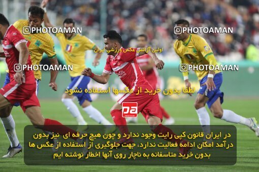 1997543, Tehran, Iran, Iran Pro League، Persian Gulf Cup، 2021-2022 season، First Leg، Week 6، Persepolis ۱ v ۰ Sanat Naft Abadan on 2021/11/24 at Azadi Stadium