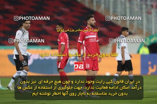 1997645, Tehran, Iran, Iran Pro League، Persian Gulf Cup، 2021-2022 season، First Leg، Week 7، Persepolis ۱ v ۰ Naft M Soleyman on 2021/11/29 at Azadi Stadium