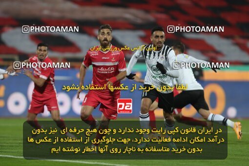 1997647, Tehran, Iran, Iran Pro League، Persian Gulf Cup، 2021-2022 season، First Leg، Week 7، Persepolis ۱ v ۰ Naft M Soleyman on 2021/11/29 at Azadi Stadium