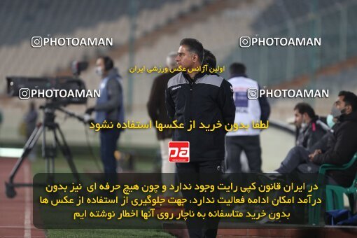 1997648, Tehran, Iran, Iran Pro League، Persian Gulf Cup، 2021-2022 season، First Leg، Week 7، Persepolis ۱ v ۰ Naft M Soleyman on 2021/11/29 at Azadi Stadium