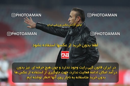 1997651, Tehran, Iran, Iran Pro League، Persian Gulf Cup، 2021-2022 season، First Leg، Week 7، Persepolis ۱ v ۰ Naft M Soleyman on 2021/11/29 at Azadi Stadium