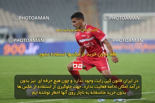 1997653, Tehran, Iran, Iran Pro League، Persian Gulf Cup، 2021-2022 season، First Leg، Week 7، Persepolis ۱ v ۰ Naft M Soleyman on 2021/11/29 at Azadi Stadium