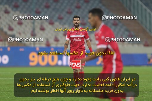 1997655, Tehran, Iran, Iran Pro League، Persian Gulf Cup، 2021-2022 season، First Leg، Week 7، Persepolis ۱ v ۰ Naft M Soleyman on 2021/11/29 at Azadi Stadium