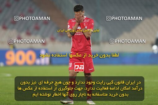 1997656, Tehran, Iran, Iran Pro League، Persian Gulf Cup، 2021-2022 season، First Leg، Week 7، Persepolis ۱ v ۰ Naft M Soleyman on 2021/11/29 at Azadi Stadium