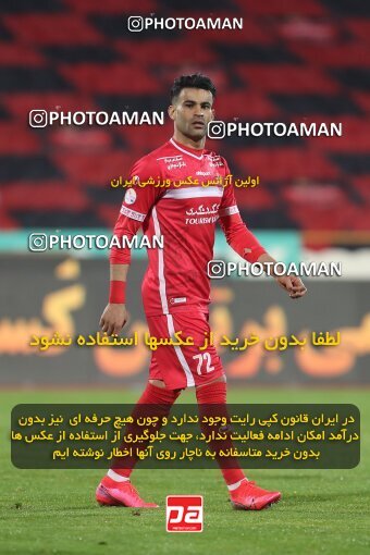 1997657, Tehran, Iran, Iran Pro League، Persian Gulf Cup، 2021-2022 season، First Leg، Week 7، Persepolis ۱ v ۰ Naft M Soleyman on 2021/11/29 at Azadi Stadium