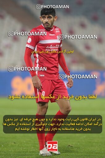 1997658, Tehran, Iran, Iran Pro League، Persian Gulf Cup، 2021-2022 season، First Leg، Week 7، Persepolis ۱ v ۰ Naft M Soleyman on 2021/11/29 at Azadi Stadium