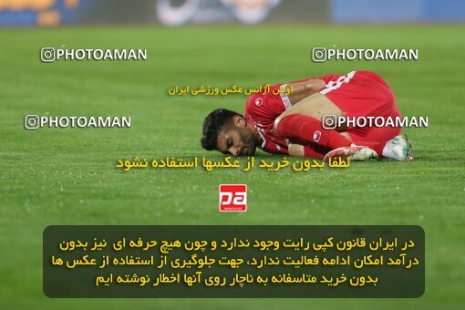 1997660, Tehran, Iran, Iran Pro League، Persian Gulf Cup، 2021-2022 season، First Leg، Week 7، Persepolis ۱ v ۰ Naft M Soleyman on 2021/11/29 at Azadi Stadium