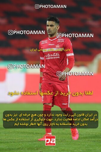 1997661, Tehran, Iran, Iran Pro League، Persian Gulf Cup، 2021-2022 season، First Leg، Week 7، Persepolis ۱ v ۰ Naft M Soleyman on 2021/11/29 at Azadi Stadium