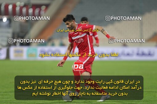 1997663, Tehran, Iran, Iran Pro League، Persian Gulf Cup، 2021-2022 season، First Leg، Week 7، Persepolis ۱ v ۰ Naft M Soleyman on 2021/11/29 at Azadi Stadium