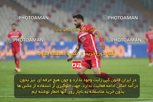 1997664, Tehran, Iran, Iran Pro League، Persian Gulf Cup، 2021-2022 season، First Leg، Week 7، Persepolis ۱ v ۰ Naft M Soleyman on 2021/11/29 at Azadi Stadium