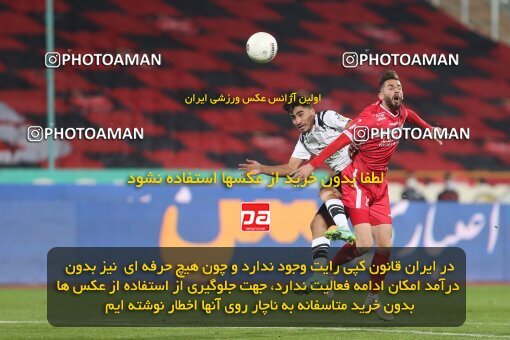 1997665, Tehran, Iran, Iran Pro League، Persian Gulf Cup، 2021-2022 season، First Leg، Week 7، Persepolis ۱ v ۰ Naft M Soleyman on 2021/11/29 at Azadi Stadium