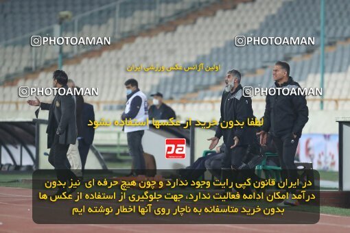 1997666, Tehran, Iran, Iran Pro League، Persian Gulf Cup، 2021-2022 season، First Leg، Week 7، Persepolis ۱ v ۰ Naft M Soleyman on 2021/11/29 at Azadi Stadium