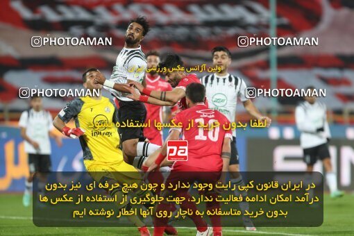 1997667, Tehran, Iran, Iran Pro League، Persian Gulf Cup، 2021-2022 season، First Leg، Week 7، Persepolis ۱ v ۰ Naft M Soleyman on 2021/11/29 at Azadi Stadium