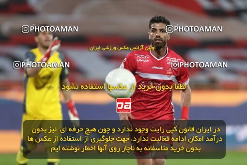 1997668, Tehran, Iran, Iran Pro League، Persian Gulf Cup، 2021-2022 season، First Leg، Week 7، Persepolis ۱ v ۰ Naft M Soleyman on 2021/11/29 at Azadi Stadium