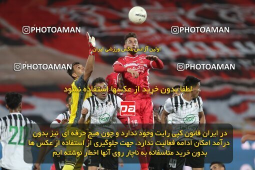 1997670, Tehran, Iran, Iran Pro League، Persian Gulf Cup، 2021-2022 season، First Leg، Week 7، Persepolis ۱ v ۰ Naft M Soleyman on 2021/11/29 at Azadi Stadium