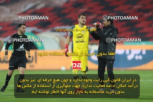 1997671, Tehran, Iran, Iran Pro League، Persian Gulf Cup، 2021-2022 season، First Leg، Week 7، Persepolis ۱ v ۰ Naft M Soleyman on 2021/11/29 at Azadi Stadium