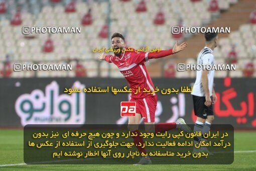 1997673, Tehran, Iran, Iran Pro League، Persian Gulf Cup، 2021-2022 season، First Leg، Week 7، Persepolis ۱ v ۰ Naft M Soleyman on 2021/11/29 at Azadi Stadium