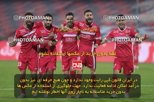 1997675, Tehran, Iran, Iran Pro League، Persian Gulf Cup، 2021-2022 season، First Leg، Week 7، Persepolis ۱ v ۰ Naft M Soleyman on 2021/11/29 at Azadi Stadium