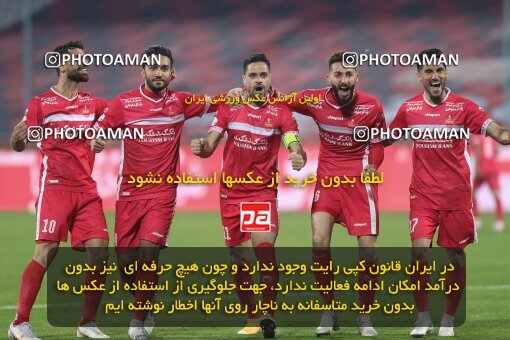 1997676, Tehran, Iran, Iran Pro League، Persian Gulf Cup، 2021-2022 season، First Leg، Week 7، Persepolis ۱ v ۰ Naft M Soleyman on 2021/11/29 at Azadi Stadium