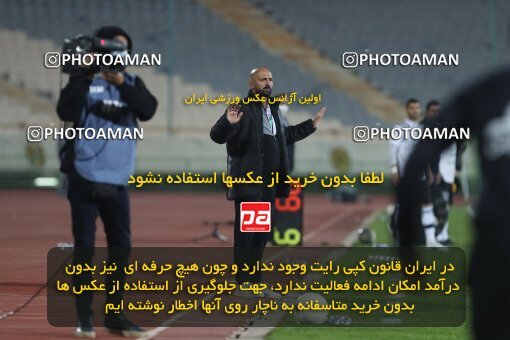 1997678, Tehran, Iran, Iran Pro League، Persian Gulf Cup، 2021-2022 season، First Leg، Week 7، Persepolis ۱ v ۰ Naft M Soleyman on 2021/11/29 at Azadi Stadium