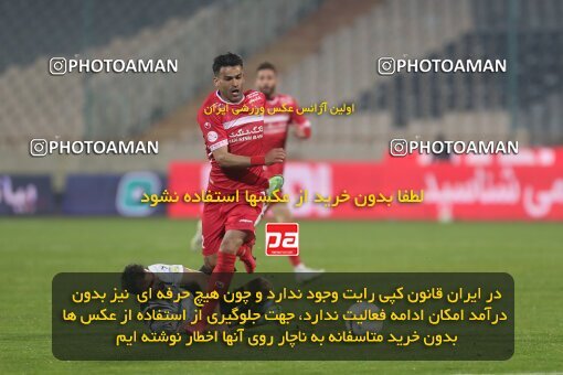 1997680, Tehran, Iran, Iran Pro League، Persian Gulf Cup، 2021-2022 season، First Leg، Week 7، Persepolis ۱ v ۰ Naft M Soleyman on 2021/11/29 at Azadi Stadium