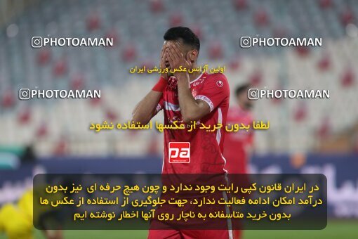 1997681, Tehran, Iran, Iran Pro League، Persian Gulf Cup، 2021-2022 season، First Leg، Week 7، Persepolis ۱ v ۰ Naft M Soleyman on 2021/11/29 at Azadi Stadium