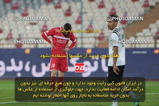 1997682, Tehran, Iran, Iran Pro League، Persian Gulf Cup، 2021-2022 season، First Leg، Week 7، Persepolis ۱ v ۰ Naft M Soleyman on 2021/11/29 at Azadi Stadium