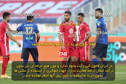 1997684, Tehran, Iran, Iran Pro League، Persian Gulf Cup، 2021-2022 season، First Leg، Week 8، Esteghlal ۰ v ۰ Persepolis on 2021/12/04 at Azadi Stadium