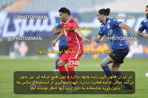 1997688, Tehran, Iran, Iran Pro League، Persian Gulf Cup، 2021-2022 season، First Leg، Week 8، Esteghlal ۰ v ۰ Persepolis on 2021/12/04 at Azadi Stadium