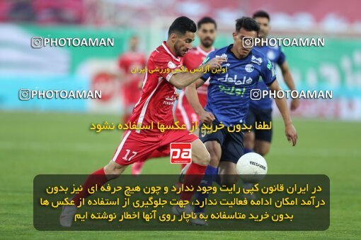 1997689, Tehran, Iran, Iran Pro League، Persian Gulf Cup، 2021-2022 season، First Leg، Week 8، Esteghlal ۰ v ۰ Persepolis on 2021/12/04 at Azadi Stadium