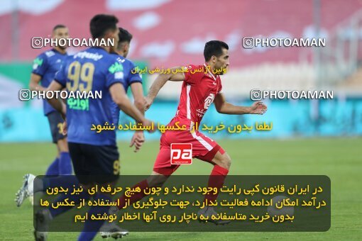 1997690, Tehran, Iran, Iran Pro League، Persian Gulf Cup، 2021-2022 season، First Leg، Week 8، Esteghlal ۰ v ۰ Persepolis on 2021/12/04 at Azadi Stadium