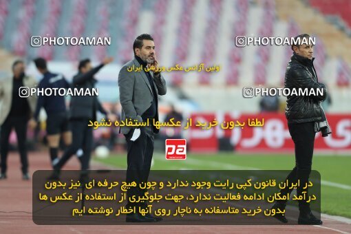 1997693, Tehran, Iran, Iran Pro League، Persian Gulf Cup، 2021-2022 season، First Leg، Week 8، Esteghlal ۰ v ۰ Persepolis on 2021/12/04 at Azadi Stadium