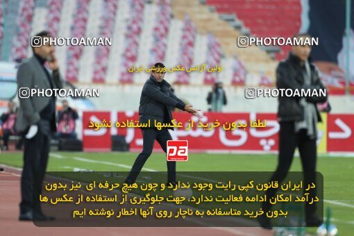 1997694, Tehran, Iran, Iran Pro League، Persian Gulf Cup، 2021-2022 season، First Leg، Week 8، Esteghlal ۰ v ۰ Persepolis on 2021/12/04 at Azadi Stadium