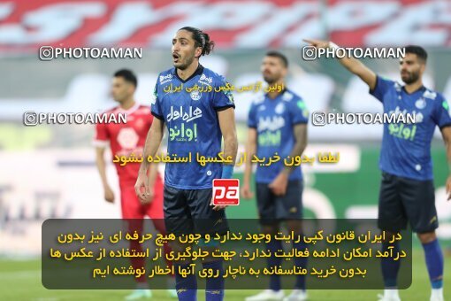 1997696, Tehran, Iran, Iran Pro League، Persian Gulf Cup، 2021-2022 season، First Leg، Week 8، Esteghlal ۰ v ۰ Persepolis on 2021/12/04 at Azadi Stadium