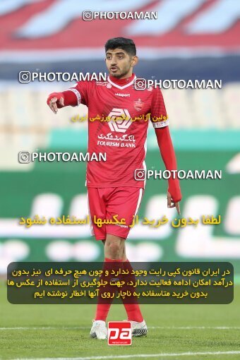 1997697, Tehran, Iran, Iran Pro League، Persian Gulf Cup، 2021-2022 season، First Leg، Week 8، Esteghlal ۰ v ۰ Persepolis on 2021/12/04 at Azadi Stadium