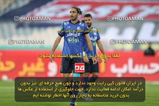 1916499, Tehran, Iran, Iran Pro League، Persian Gulf Cup، 2021-2022 season، First Leg، Week 8، Esteghlal ۰ v ۰ Persepolis on 2021/12/04 at Azadi Stadium