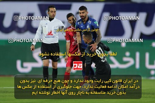 1916532, Tehran, Iran, Iran Pro League، Persian Gulf Cup، 2021-2022 season، First Leg، Week 8، Esteghlal ۰ v ۰ Persepolis on 2021/12/04 at Azadi Stadium