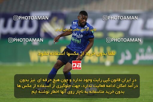 1916547, Tehran, Iran, Iran Pro League، Persian Gulf Cup، 2021-2022 season، First Leg، Week 8، Esteghlal ۰ v ۰ Persepolis on 2021/12/04 at Azadi Stadium