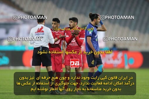 1916553, Tehran, Iran, Iran Pro League، Persian Gulf Cup، 2021-2022 season، First Leg، Week 8، Esteghlal ۰ v ۰ Persepolis on 2021/12/04 at Azadi Stadium