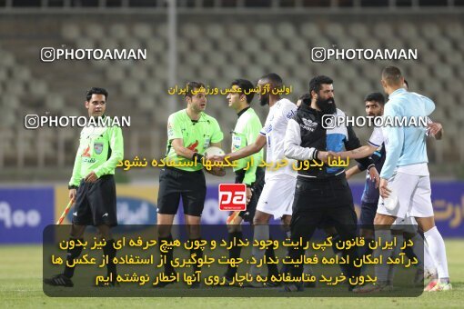 1942211, Tehran, Iran, Iran Pro League، Persian Gulf Cup، 2021-2022 season، First Leg، Week 9، Paykan ۰ v 3 Esteghlal on 2021/12/09 at Shahid Dastgerdi Stadium