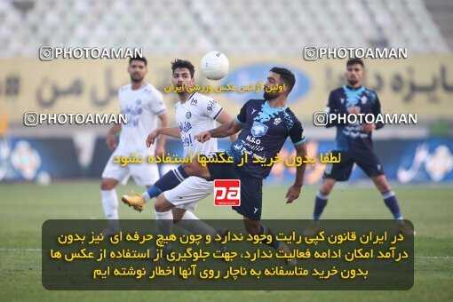 1949053, Tehran, Iran, Iran Pro League، Persian Gulf Cup، 2021-2022 season، First Leg، Week 9، Paykan ۰ v 3 Esteghlal on 2021/12/09 at Shahid Dastgerdi Stadium