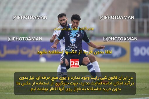 1949055, Tehran, Iran, Iran Pro League، Persian Gulf Cup، 2021-2022 season، First Leg، Week 9، Paykan ۰ v 3 Esteghlal on 2021/12/09 at Shahid Dastgerdi Stadium