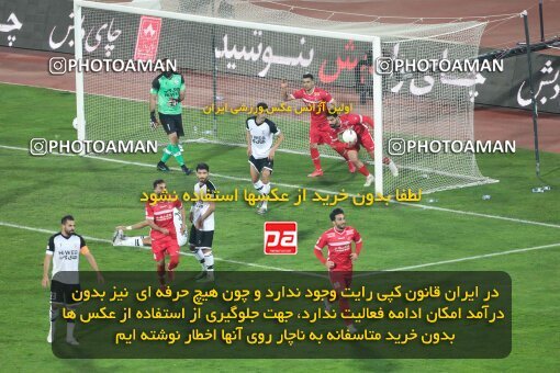 1942220, Tehran, Iran, Iran Pro League، Persian Gulf Cup، 2021-2022 season، First Leg، Week 9، Persepolis 2 v 2 Havadar S.C. on 2021/12/09 at Azadi Stadium