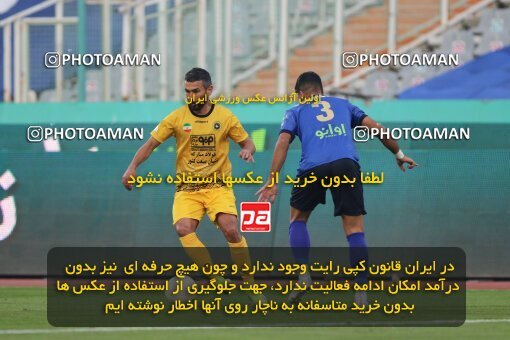 1949099, Tehran, Iran, Iran Pro League، Persian Gulf Cup، 2021-2022 season، First Leg، Week 10، Esteghlal ۱ v ۰ Sepahan on 2021/12/14 at Azadi Stadium